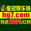 mg电子游戏